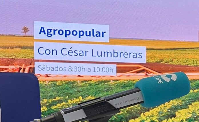 emisión Emisión del 25 de julio de 2026 en AGROPOPULAR